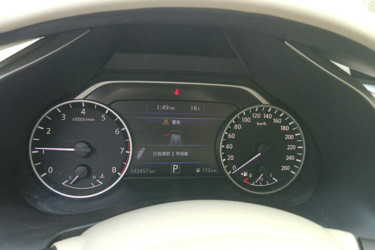 Used Nissan Murano 2019 2.5L XL Two-Wheel Drive SmartConnect Luxury Edition China V Standard Instrument Cluster