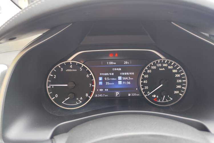 Used Nissan Murano 2019 2.5L XL Two-Wheel Drive Smart Connect Luxury Edition China VI Standard Instrument Cluster
