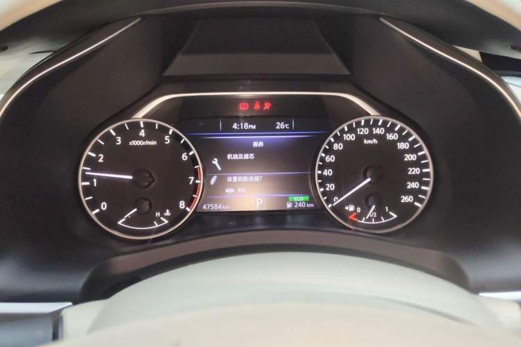 Used Nissan Murano 2019 2.5L XL Two-Wheel Drive Smart Connect Luxury Edition China VI Standard Instrument Cluster