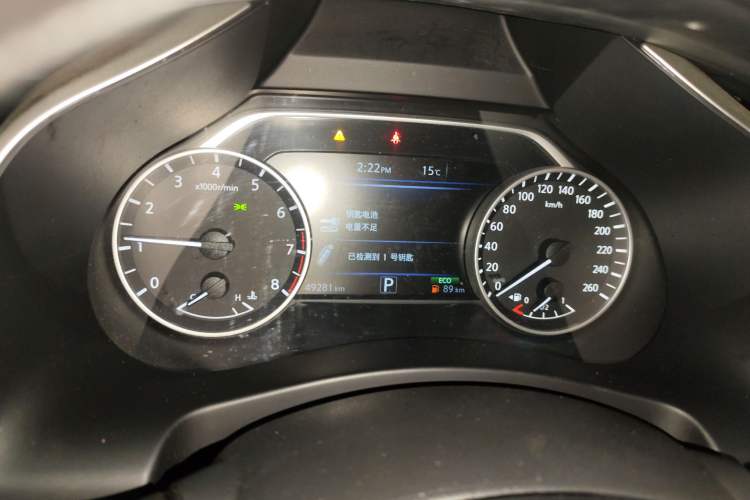 Used Nissan Murano 2019 2.5L XL Two-Wheel Drive Smart Connect Luxury Edition China VI Standard Instrument Cluster