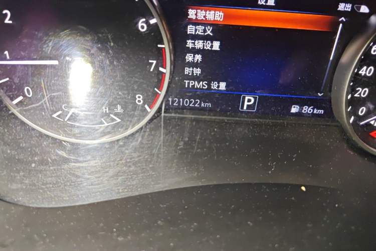 Used Nissan Murano 2019 2.5L XL Two-Wheel Drive SmartConnect Luxury Edition China V Standard Odometer Close Up