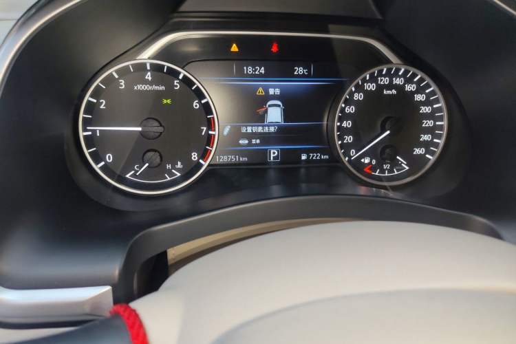 Used Nissan Murano 2019 2.5L XL Two-Wheel Drive SmartConnect Luxury Edition China V Standard Odometer Close Up
