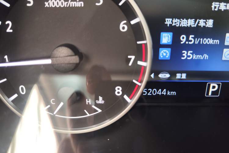 Used Nissan Murano 2019 2.5L XL Two-Wheel Drive Smart Connect Luxury Edition China VI Standard Odometer Close Up