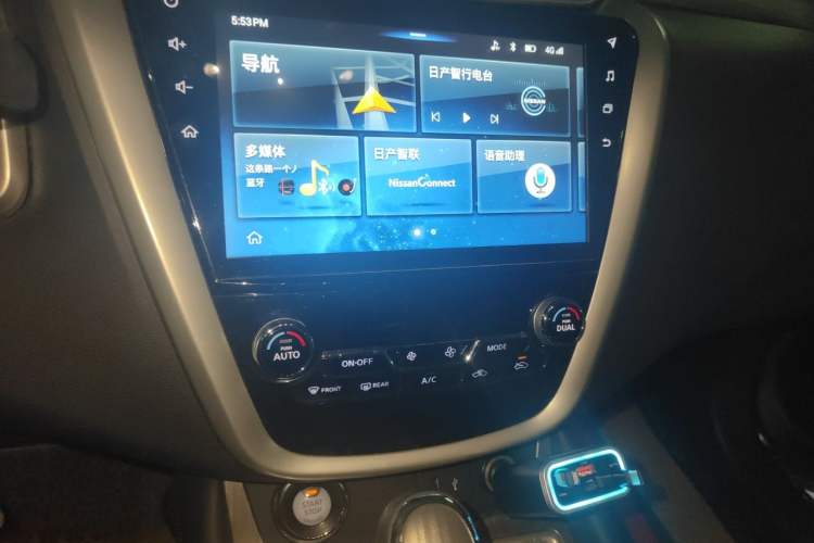 Used Nissan Murano 2019 2.5L XL Two-Wheel Drive Smart Connect Luxury Edition China VI Standard Audio And AC Panel