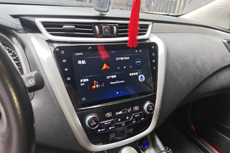 Used Nissan Murano 2019 2.5L XL Two-Wheel Drive Smart Connect Luxury Edition China VI Standard Audio And AC Panel
