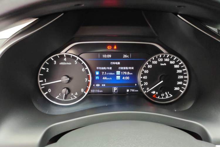Used Nissan Murano 2019 2.5L XL Two-Wheel Drive Smart Connect Luxury Edition China VI Standard Instrument Cluster