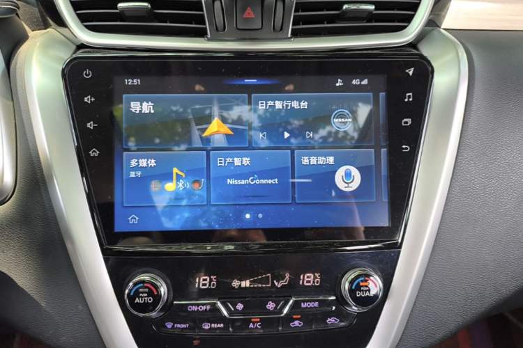 Used Nissan Murano 2019 2.5L XL Two-Wheel Drive Smart Connect Luxury Edition China VI Standard Audio And AC Panel