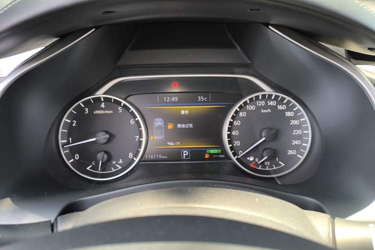 Used Nissan Murano 2019 2.5L XL Two-Wheel Drive Smart Connect Luxury Edition China VI Standard Instrument Cluster