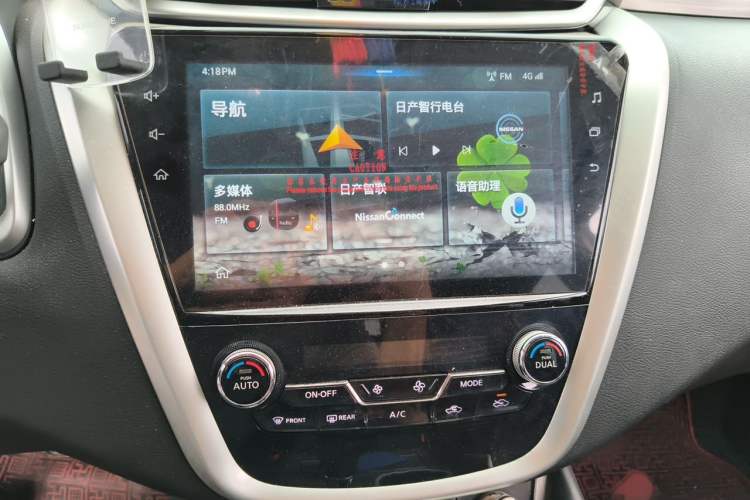 Used Nissan Murano 2019 2.5 S/C HEV XE Four-Wheel Drive Hybrid SmartConnect Prestige Edition China VI Standard Audio And AC Panel