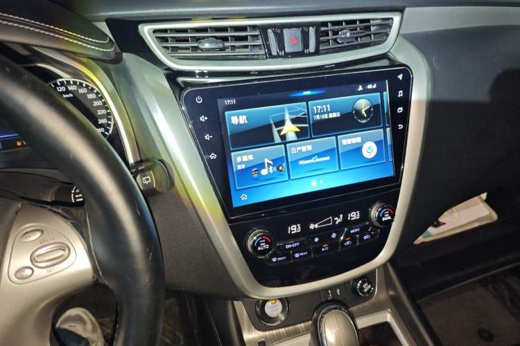 Used Nissan Murano 2019 2.5L XL Two-Wheel Drive Smart Connect Luxury Edition China VI Standard Audio And AC Panel