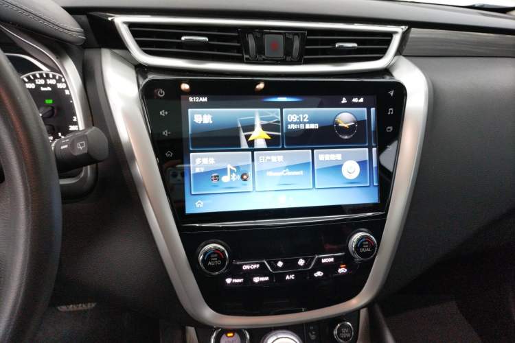 Used Nissan Murano 2019 2.5 S/C HEV XE Four-Wheel Drive Hybrid SmartConnect Prestige Edition China VI Standard Audio And AC Panel