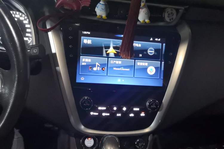 Used Nissan Murano 2019 2.5L XL Two-Wheel Drive Smart Connect Luxury Edition China VI Standard Audio And AC Panel
