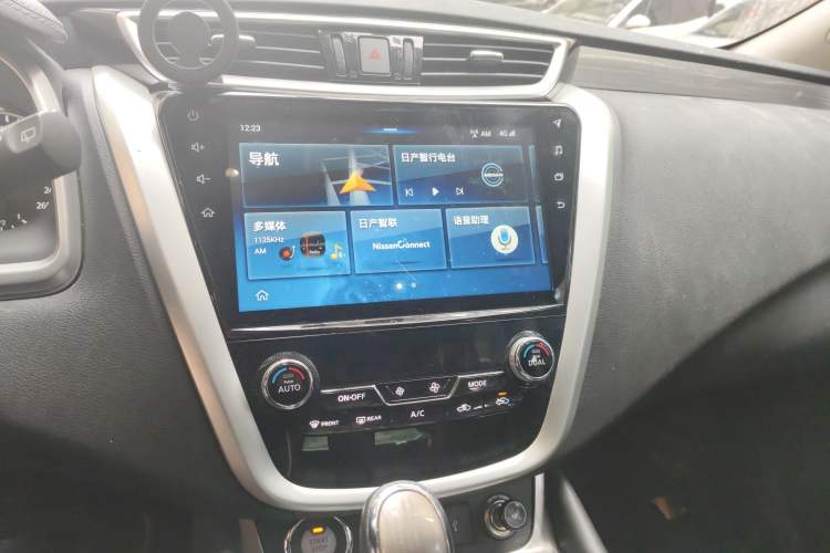 Used Nissan Murano 2019 2.5L XL Two-Wheel Drive SmartConnect Luxury Edition China V Standard Audio And AC Panel