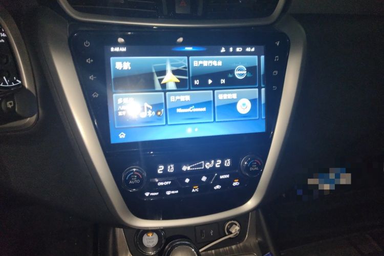 Used Nissan Murano 2019 2.5L XL Two-Wheel Drive Smart Connect Luxury Edition China VI Standard Audio And AC Panel