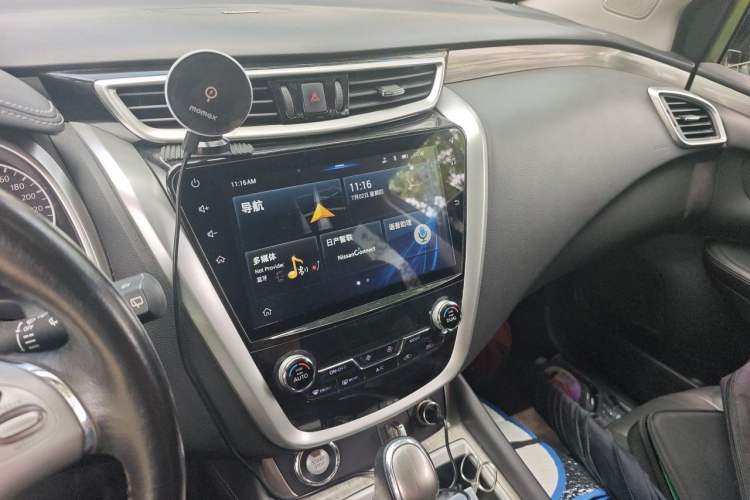 Used Nissan Murano 2019 2.5L XL Two-Wheel Drive Smart Connect Luxury Edition China VI Standard Audio And AC Panel