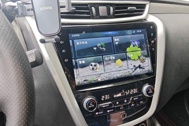 Used Nissan Murano 2019 2.5L XL Two-Wheel Drive Smart Connect Luxury Edition China VI Standard Audio And AC Panel