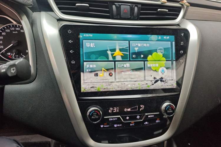 Used Nissan Murano 2019 2.5L XL Two-Wheel Drive Smart Connect Luxury Edition China VI Standard Audio And AC Panel