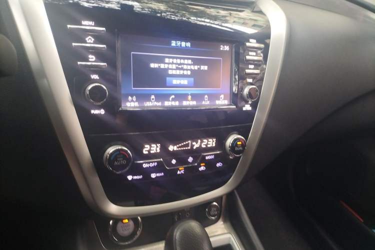 Used Nissan Murano 2019 2.5L XE Two-Wheel Drive Elite Version China VI Standard Audio And AC Panel