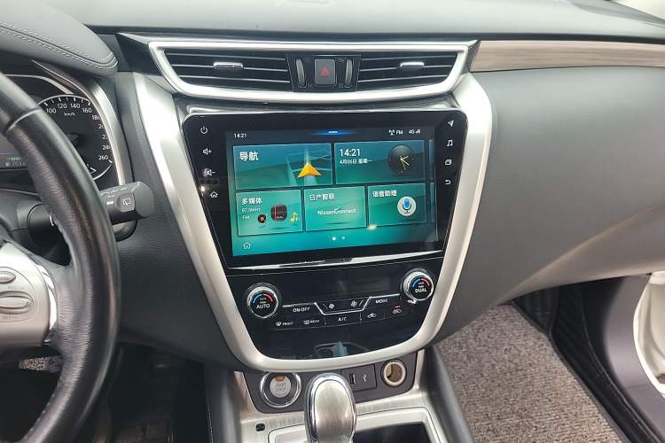 Used Nissan Murano 2019 2.5L XL Plus Two-Wheel Drive SmartConnect Leading Edition China VI Standard Audio And AC Panel
