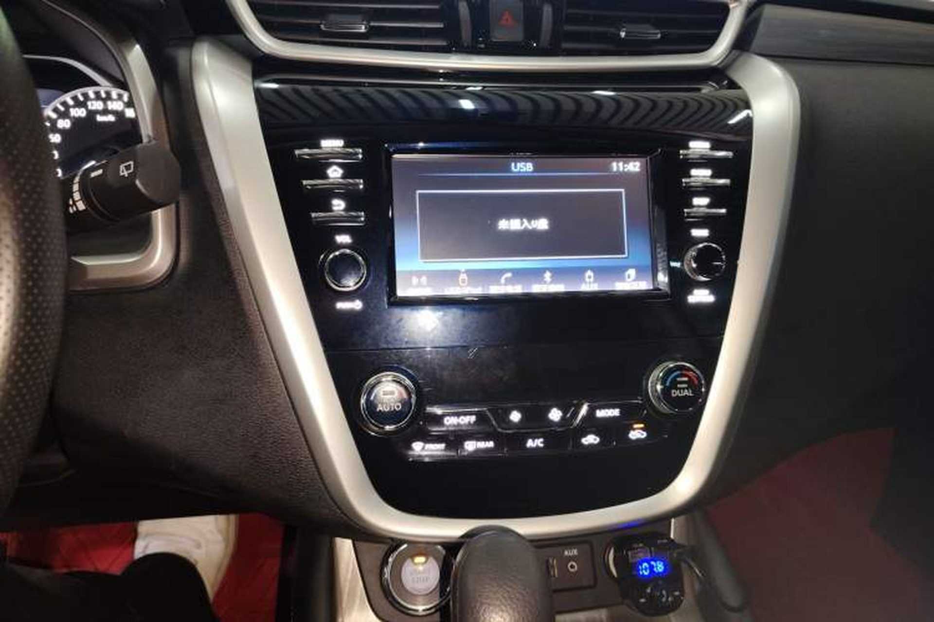 Used Nissan Murano 2019 2.5L XE Two-Wheel Drive Elite Version China VI Standard Audio And AC Panel