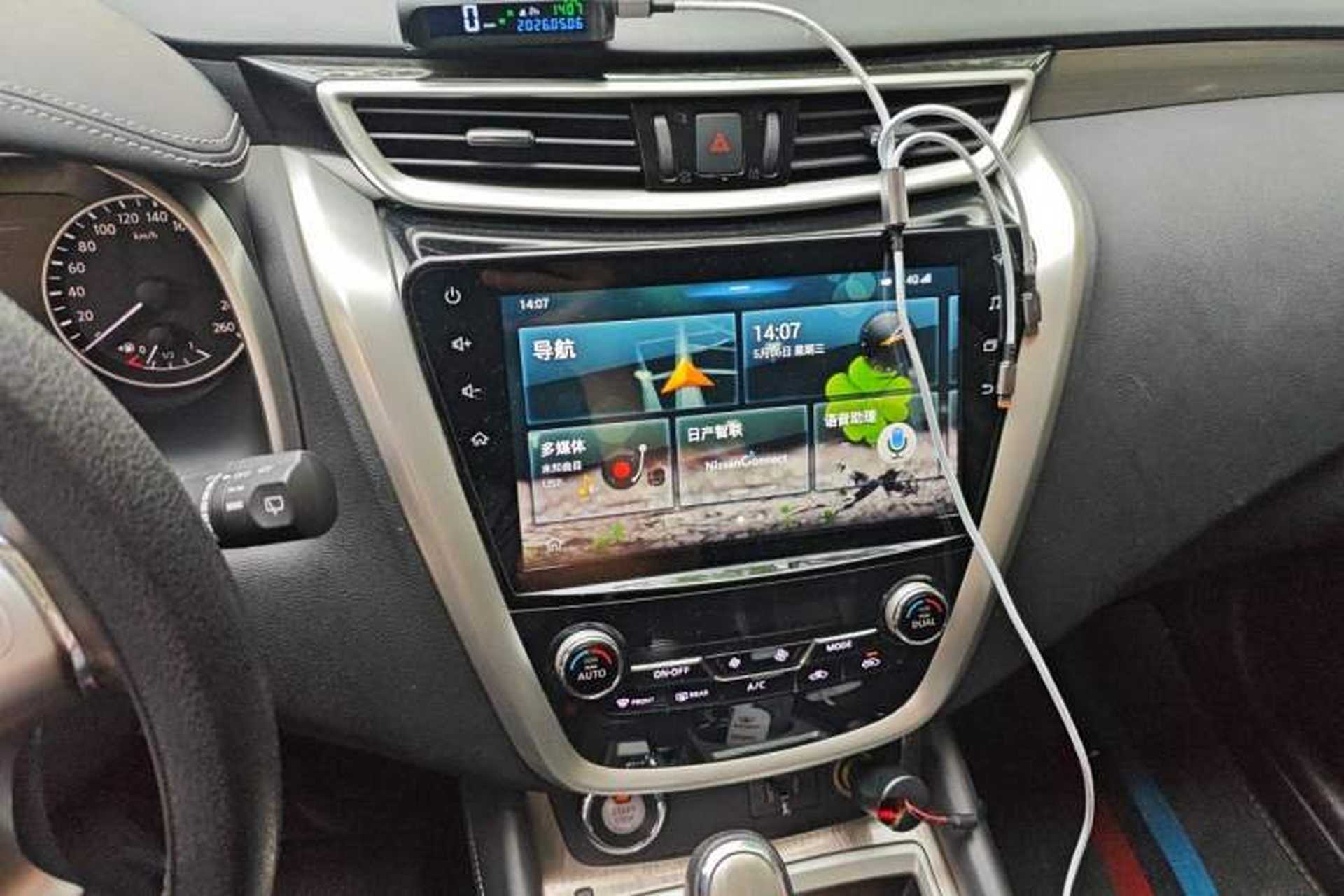 Used Nissan Murano 2019 2.5L XL Two-Wheel Drive Smart Connect Luxury Edition China VI Standard Audio And AC Panel