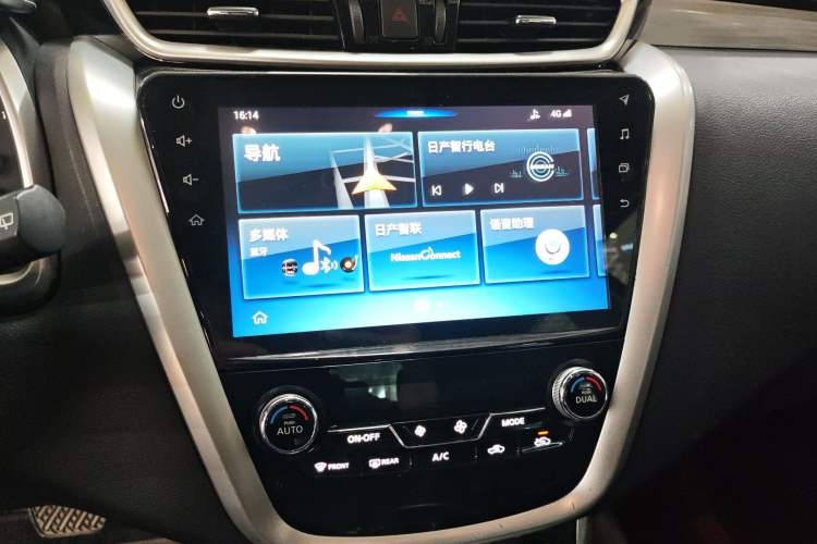 Used Nissan Murano 2019 2.5L XL Two-Wheel Drive Smart Connect Luxury Edition China VI Standard Audio And AC Panel