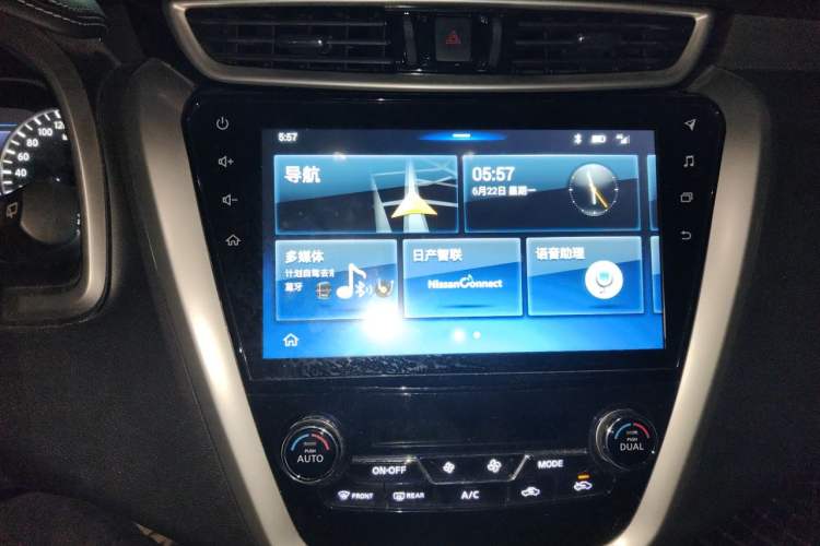 Used Nissan Murano 2019 2.5L XL Two-Wheel Drive SmartConnect Luxury Edition China V Standard Audio And AC Panel