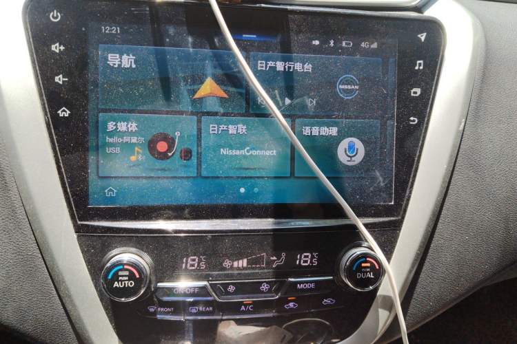 Used Nissan Murano 2019 2.5L XL Two-Wheel Drive Smart Connect Luxury Edition China VI Standard Audio And AC Panel