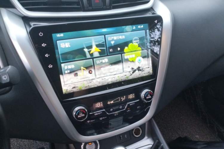 Used Nissan Murano 2019 2.5L XL Two-Wheel Drive SmartConnect Luxury Edition China V Standard Audio And AC Panel