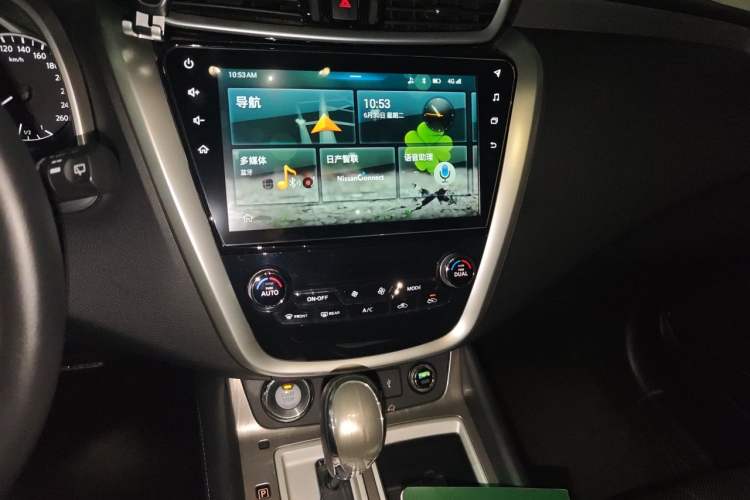 Used Nissan Murano 2019 2.5L XL Two-Wheel Drive SmartConnect Luxury Edition China V Standard Audio And AC Panel