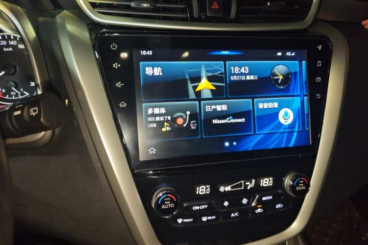 Used Nissan Murano 2019 2.5L XL Plus Two-Wheel Drive SmartConnect Leading Edition China VI Standard Audio And AC Panel
