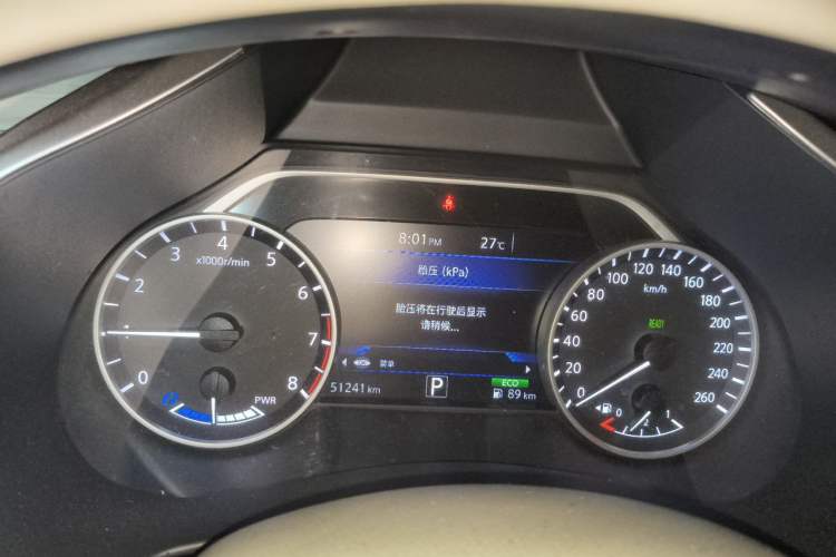 Used Nissan Murano 2019 2.5 S/C HEV XE Four-Wheel Drive Hybrid SmartConnect Prestige Version China V Emission Standard Instrument Cluster