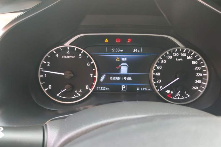 Used Nissan Murano 2019 2.5L XE Two-Wheel Drive Elite Version China VI Standard Instrument Cluster