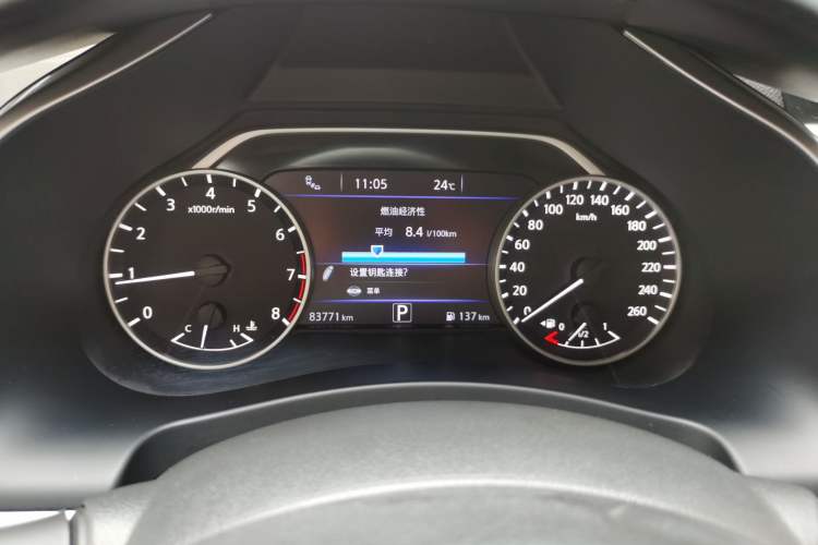 Used Nissan Murano 2019 2.5L XL Two-Wheel Drive Smart Connect Luxury Edition China VI Standard Instrument Cluster