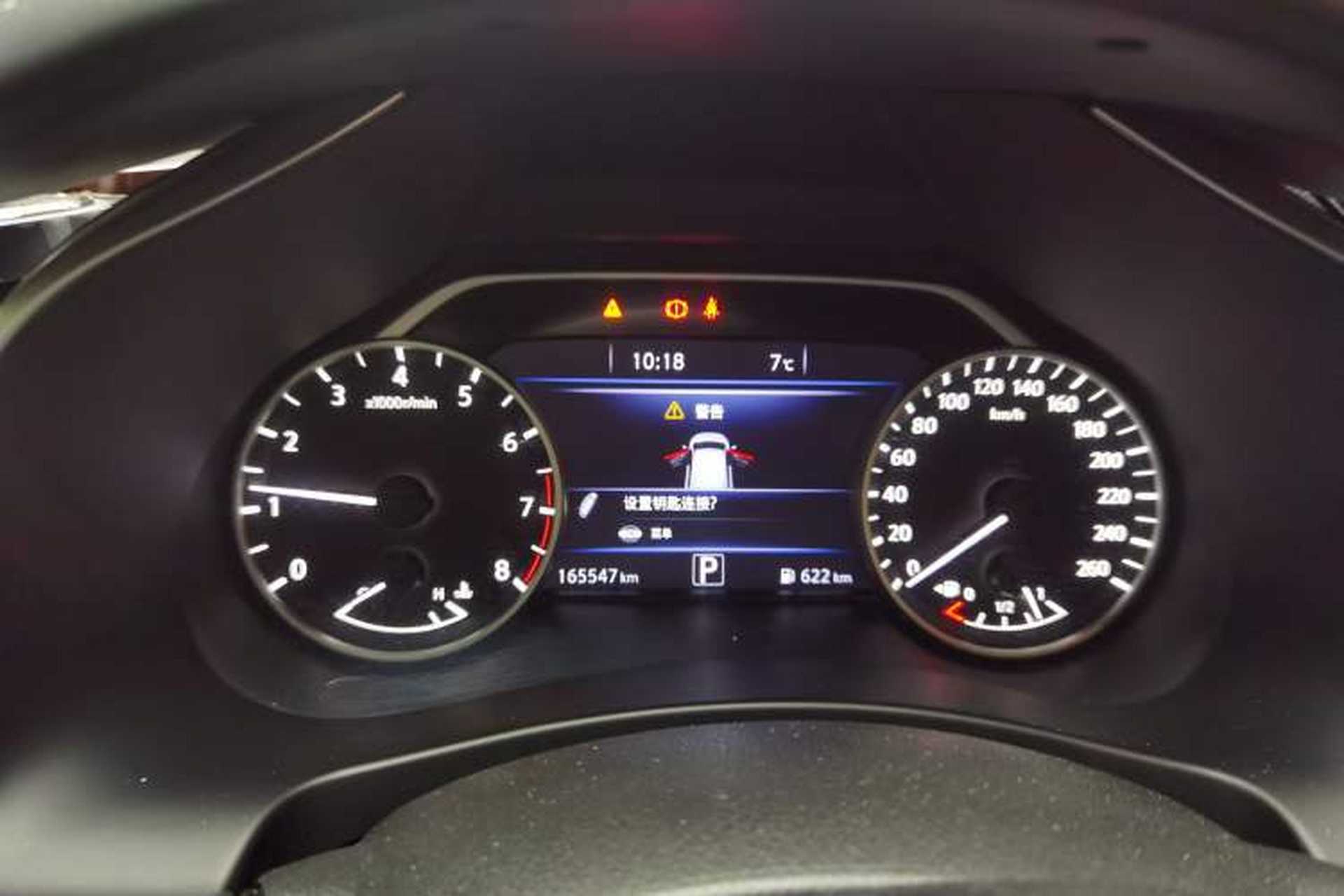 Used Nissan Murano 2019 2.5L XL Two-Wheel Drive Smart Connect Luxury Edition China VI Standard Instrument Cluster