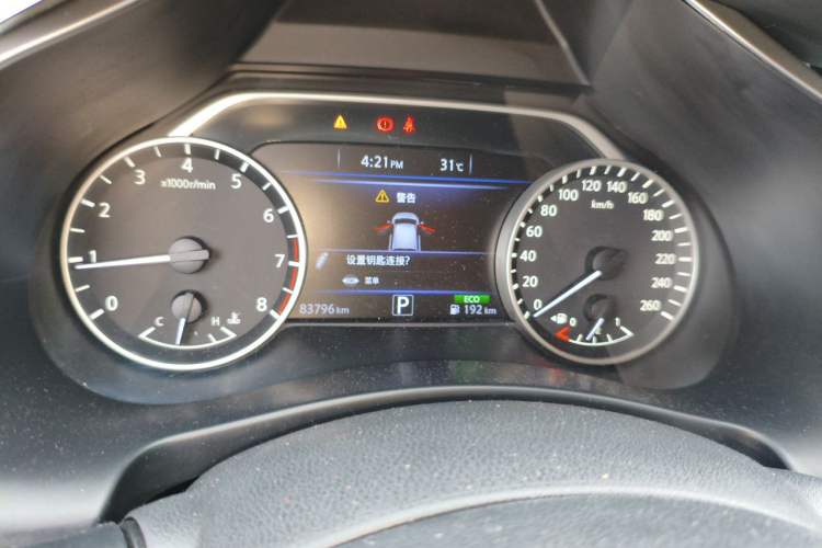Used Nissan Murano 2019 2.5L XL Two-Wheel Drive Smart Connect Luxury Edition China VI Standard Instrument Cluster