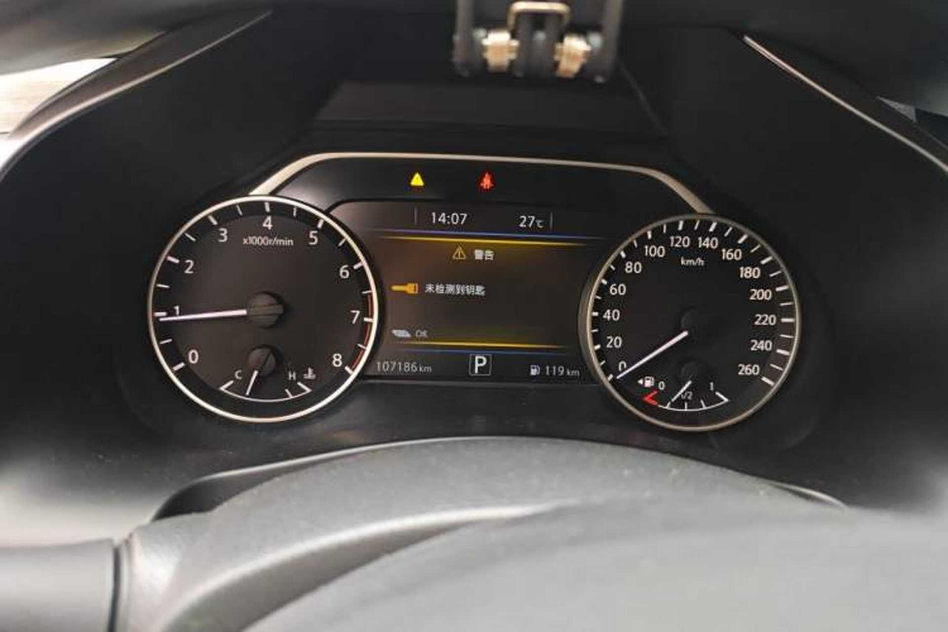 Used Nissan Murano 2019 2.5L XL Two-Wheel Drive Smart Connect Luxury Edition China VI Standard Instrument Cluster