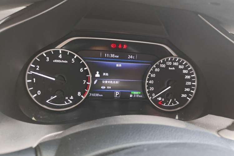 Used Nissan Murano 2019 2.5L XL Two-Wheel Drive SmartConnect Luxury Edition China V Standard Instrument Cluster