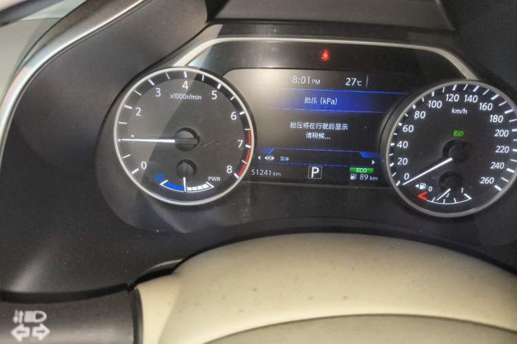 Used Nissan Murano 2019 2.5 S/C HEV XE Four-Wheel Drive Hybrid SmartConnect Prestige Version China V Emission Standard Odometer Close Up