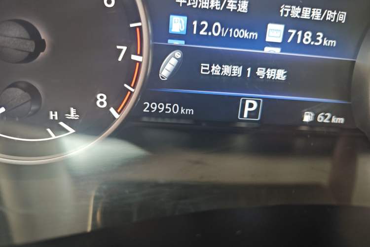 Used Nissan Murano 2019 2.5L XL Two-Wheel Drive Smart Connect Luxury Edition China VI Standard Odometer Close Up