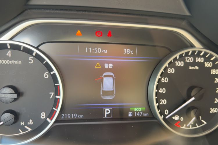 Used Nissan Murano 2019 2.5L XE Two-Wheel Drive Elite Version China VI Standard Odometer Close Up