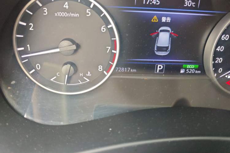 Used Nissan Murano 2019 2.5L XL Two-Wheel Drive Smart Connect Luxury Edition China VI Standard Odometer Close Up