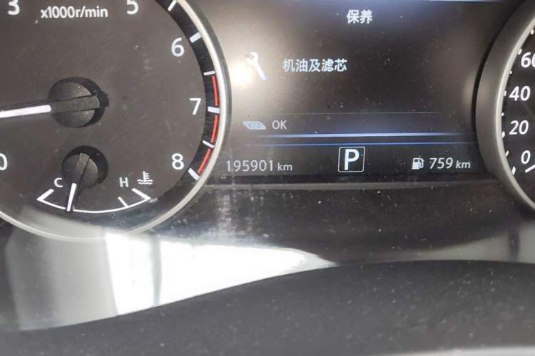Used Nissan Murano 2019 2.5L XL Two-Wheel Drive Smart Connect Luxury Edition China VI Standard Odometer Close Up