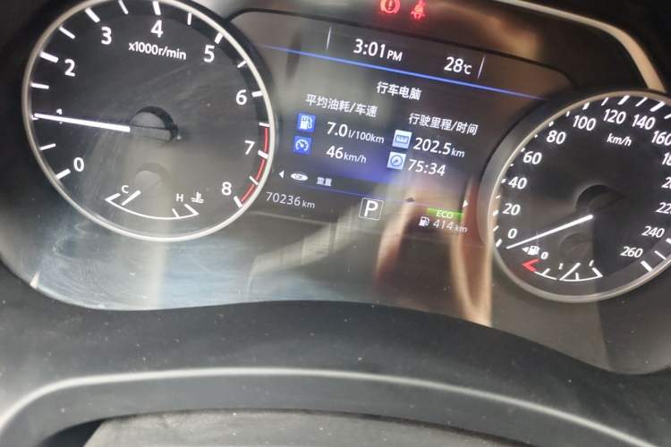 Used Nissan Murano 2019 2.5L XL Two-Wheel Drive Smart Connect Luxury Edition China VI Standard Odometer Close Up