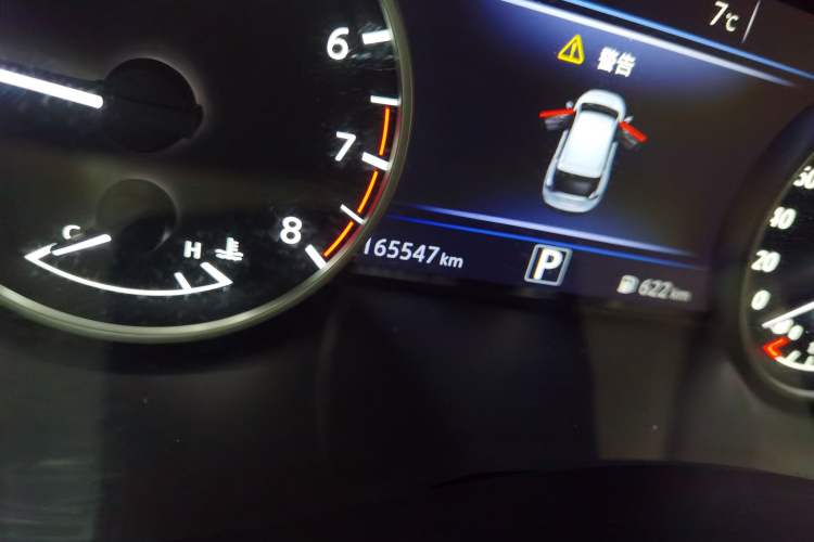 Used Nissan Murano 2019 2.5L XL Two-Wheel Drive Smart Connect Luxury Edition China VI Standard Odometer Close Up