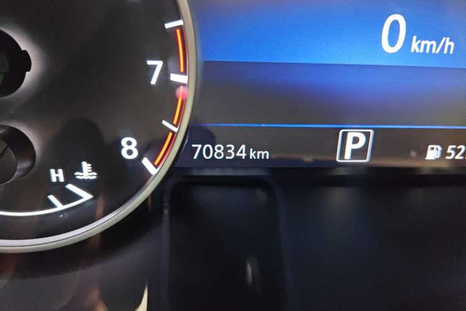 Used Nissan Murano 2019 2.5L XL Plus Two-Wheel Drive SmartConnect Leading Edition China VI Standard Odometer Close Up