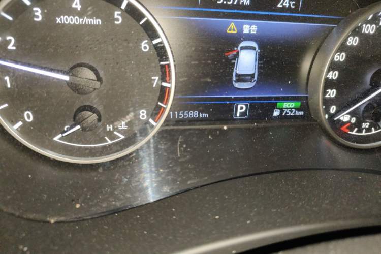 Used Nissan Murano 2019 2.5L XL Two-Wheel Drive SmartConnect Luxury Edition China V Standard Odometer Close Up