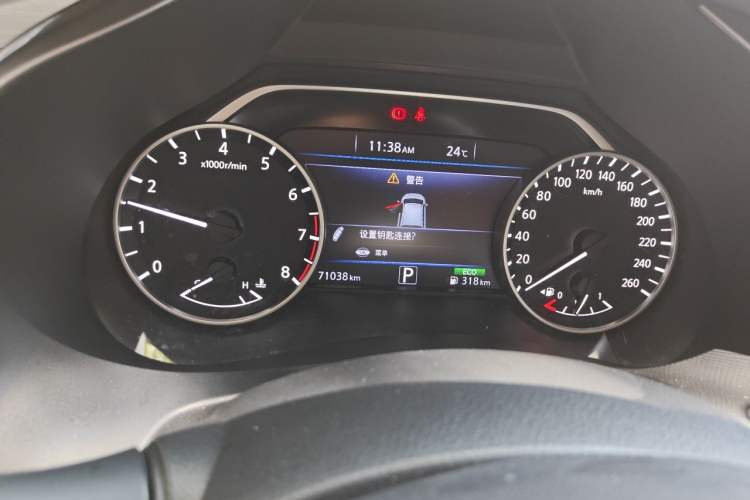 Used Nissan Murano 2019 2.5L XL Two-Wheel Drive SmartConnect Luxury Edition China V Standard Odometer Close Up