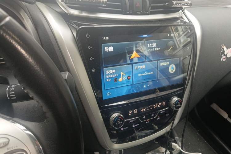 Used Nissan Murano 2019 2.5L XL Two-Wheel Drive SmartConnect Luxury Edition China V Standard Audio And AC Panel