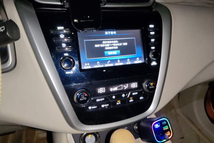 Used Nissan Murano 2019 2.5L XE Two-Wheel Drive Elite Version China V Standard Audio And AC Panel